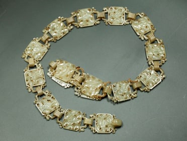 Rare Chinese 16 + 15 Integral Link Hard Stone Belt