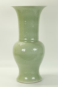 Chinese Pale Celadon Porcelain Phoenix Tail Vase