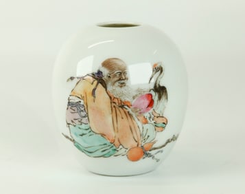 Liu Xiren; Chinese Artist Enameled Porcelain Vase