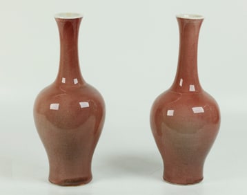 Pr Chinese Qing Pinkish-Red Porcelain Vases