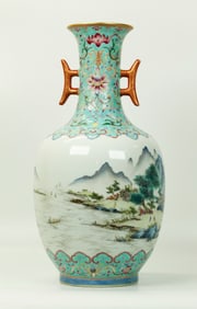 Chinese Famille Rose Enamel Porcelain Bottle Vase