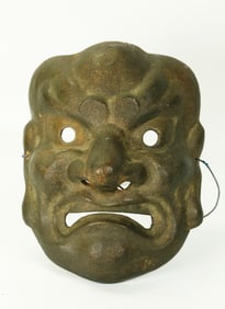Fine Antique Japanese Bugaku Gold Lacquer Mask