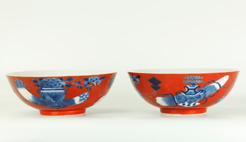Pr Chinese Blue & Iron Red Porcelain Bowls