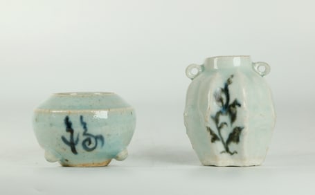 2 Chinese Ming Blue Decorated Porcelain Small Jars