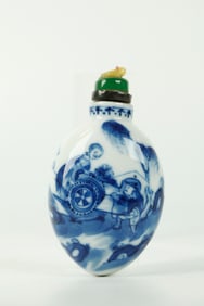 Chinese 19th C Round Bottom Porcelain Snuff Bottle