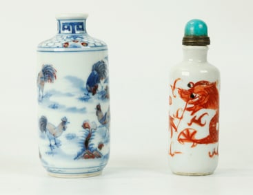 2 Chinese Qing Dynasty Porcelain Snuff Bottles