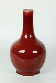 Chinese 19th C Underglaze Red Porcelain Vase