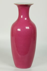 Chinese Qing Ruby Glazed Porcelain "Guanyin" Vase