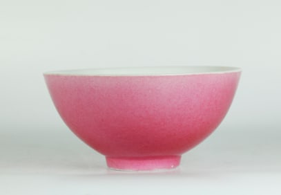 Chinese Porcelain Bowl with Fencai Pink Enamel
