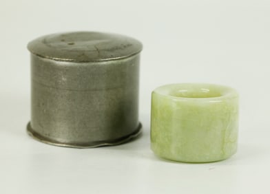 Chinese Qing Yellow-Green Jadeite Archer's Ring