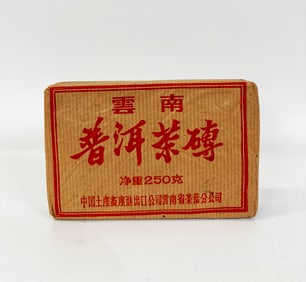 Chinese 1970-1979 Puer Brick Tea Wrapped; 250G