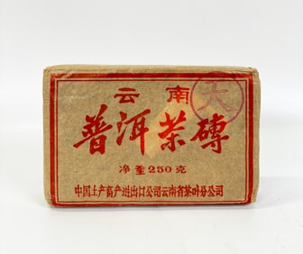 Chinese 1990-1999 Puer Brick Tea Wrapped; 250G