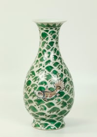 Chinese Red Fish & Wave Porcelain Vase