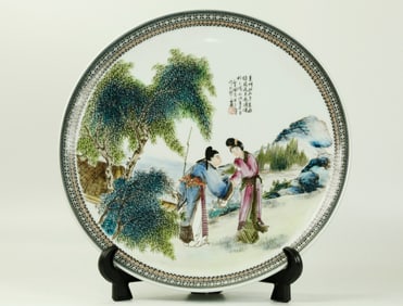 Chinese Enameled Porcelain Round Plate