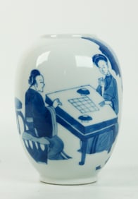 Chinese Blue & White Porcelain Vase
