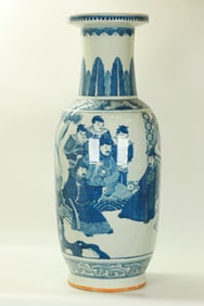 Chinese Qing Blue & White Porcelain Baluster Vase
