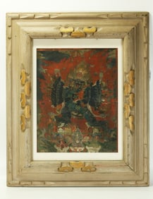 Antique Tibetan Yama Thangka; Framed