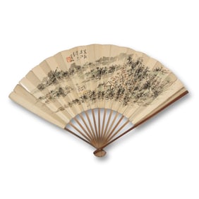 Huang Binhong, Chinese Fan Painting On Paper