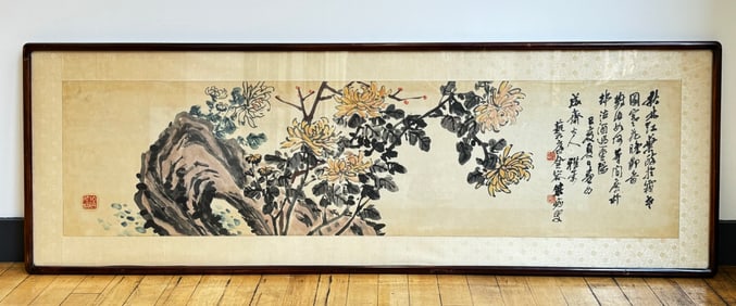 Chinese Horizontal Ink & Color Painting Framed