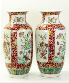 Pair Chinese Enameled Porcelain Vases