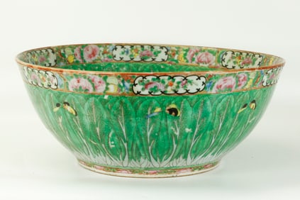 Lg Chinese Qing Bok Choi Porcelain Punch Bowl