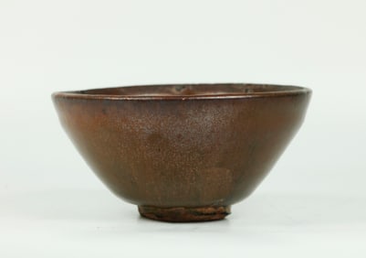 Chinese Jian Ware 'Hares' Fur' Teabowl