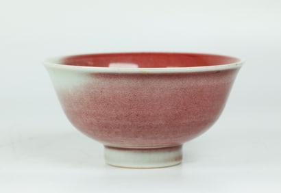 Chinese Qing Underglaze Pink-Red Porcelain Bowl