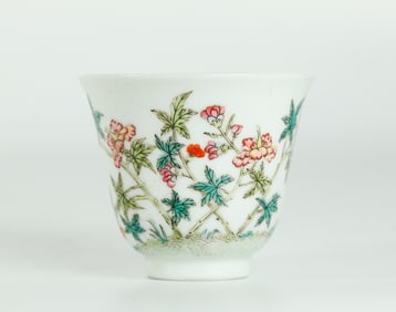 Fine Chinese Guangxu Enameled Porcelain Cup