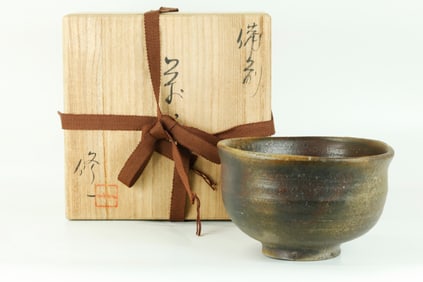 Japanese Chanoyu Bizen Stoneware Tea Bowl