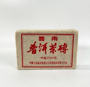 Chinese 2001 Puer Brick Tea; Original Wrap; 250G