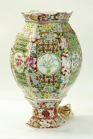 Chinese Pierced & Enameled Porcelain Lamp