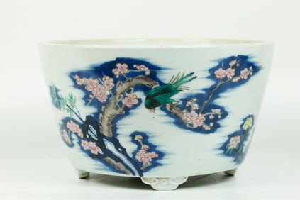 Chinese Blue & White Enameled Porcelain Planter