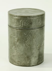 Chinese Pewter Tubular Tea Caddie With Old Tea