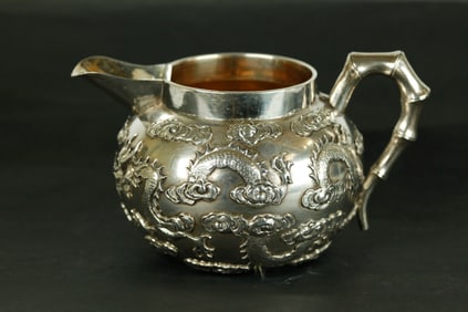 Wang Hing Hong Kong Chinese Silver Cream Pitcher