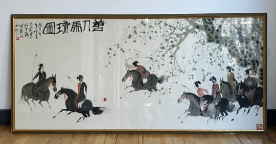 Peng Xiancheng; Chinese Horizontal Ink Painting