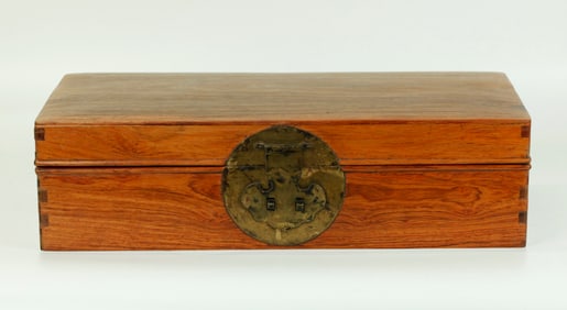 Chinese Qing Huanghuali Scholar's Hinged Box