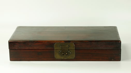 Chinese Qing Dark Hard Wood Scholar's Hinged Box
