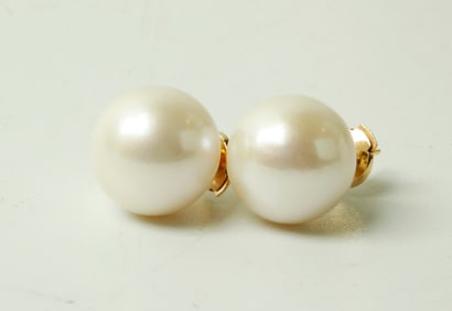 Fine High Luster 13mm Pearl & 18K Post Earrings