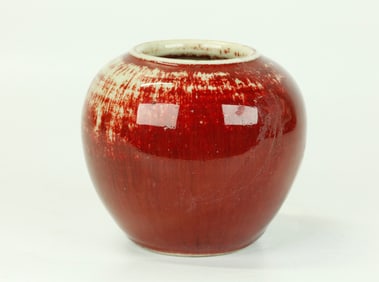 Chinese 19th C Underglaze Red Porcelain Water Jar