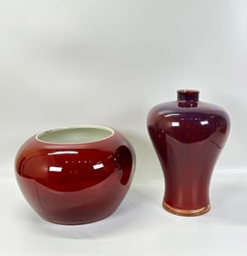 Chinese Red Porcelain Bowl & Flambe Meiping