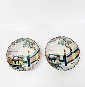 Pr Japanese 18th C Arita Enameled Bowls