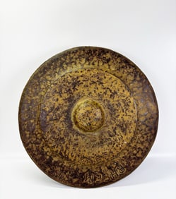 Antique Asian Wrought Iron Musical Drum Handpan