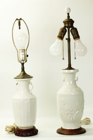 2 Chinese Blanc De Chine Porcelain Vases