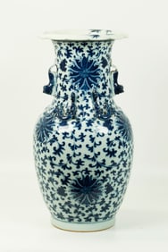 Chinese Qing Blue & White Porcelain Vase