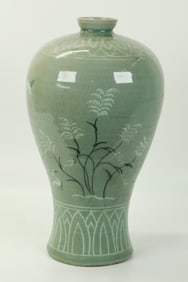 Korean Inlaid Celadon Porcelain Maebyeong Vase