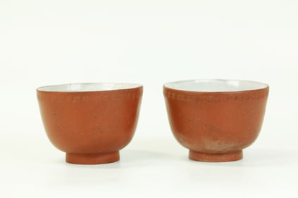 Pair Chinese White Enameled Yixing Zisha Teacups