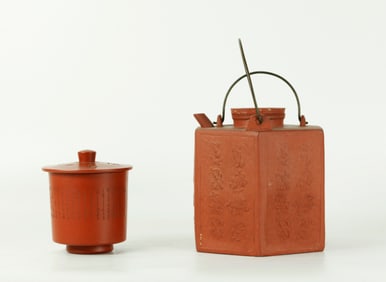 2 Chinese Yixing Zisha Teapot; Cup & Cover