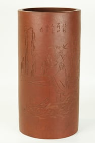 Chinese Yixing Zisha Carved Hat Stand