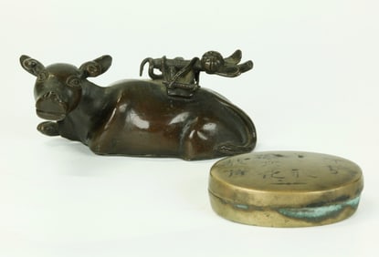 Chinese Bronze Calf Paper Weight; Sm Ink Box