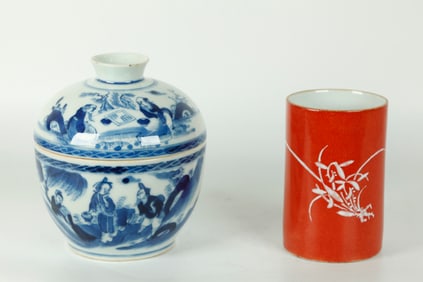 Chinese Iron Red Porcelain Brush Pot; Covered Bowl